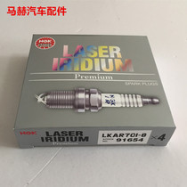 NGK Iridium spark plug LKAR7CI-8 91654 cnankcu 1 4T