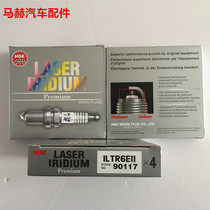 NGK Spark Plug 90117 Raptor GL8 new LaCrosse SRX Boulevard 3 0 Saiwei 3 6 Comaro XTS2 8