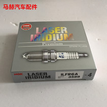 NGK Iridium Platinum spark plug ILFR6A 3588 Mercedes C200K E200K arrogant lion forest man Wing leopard