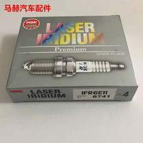 NGK 6741 Iridium Platinum spark plug IFR6E11 fit Changfeng Pajero V73 V93 jimney