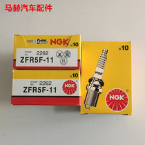 NGK 2262 spark plug ZFR5F-11 fit Odyssey Accord Grand Cherokee Lifan 520 Astra Hippocampus