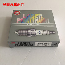 NGK Platinum spark plugs ZFR5LP-13G 7781 Cherokee jeep212 213 2500 2020 30