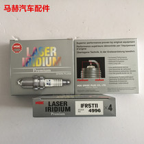 NGK Iridium Platinum spark plug IFR5T11 4996 RAV4 Camry Vios Yaris