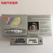 NGK Iridium Platinum spark plug IFR5N10 7866 Land Rover Jaguar 4 2 4 4 special single price