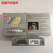 NGK 3656 spark plug LZFR6AI for Lingzhi Southeast Emgrand Vision Zhongtai Zhonghua Tongyue and Yue