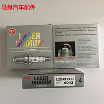 NGK6043 spark plug ILZKAR7A10 adapted Benz C63 GLS63 ML63 E63 R63 AMG