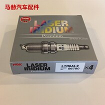 NGK Spark Plug LTR6AI-9 96780 New Fox 1 6L Carnival Fiesta1 5L wing beat