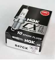 NGK 847CX Flame spark plug Le Chi Baojun Kaiyue CX20 Ben Ben Yuexiang V3 4 starting shots