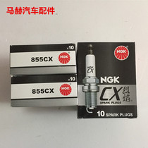 NGK 855CX Platinum Flame spark plug C3C4LC5 Sega Triumph Picasso Elysee
