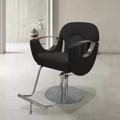 Trendy light luxury style can be put down upside down hair salon chair Hair salon special net red hair salon chair hair cut hair salon stool