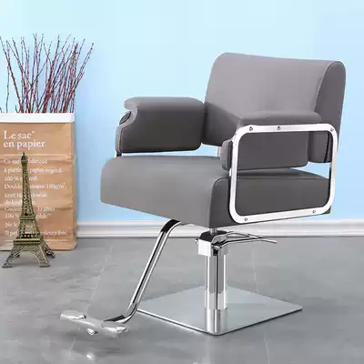 New hairdressing chair salon chair salon special hair cutting seat perm stool
