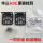 Huasan H3C S5130-52S-EI 5066-0850 выключатель с подвесным ушным кронштейном из листового железа mini 0
