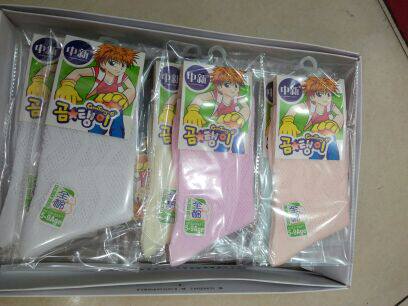 Coffret cadeau pour nouveau-né - Ref 1960889 Image 6