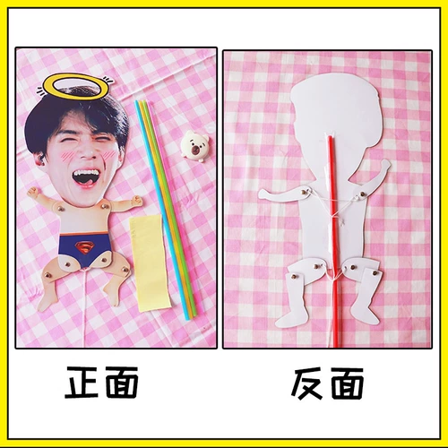 Телескопическая кукла со шнуром, минифигурки