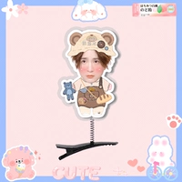 Сюэ Чжицян 20