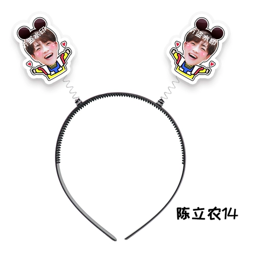 TikTok, ободок, заколка для волос, делается под заказ