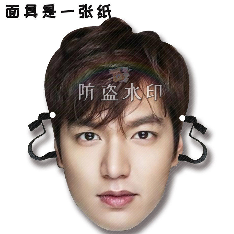 Li Minho wedding to blame live mask concert should be customized to the surrounding custom made with the same money