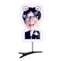 Сюэ Чжицян 14