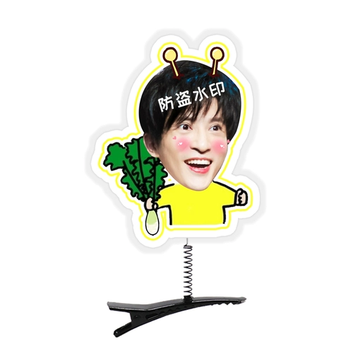 Трехмерный концерт пружинной шпильки Сюэ Чжицяна должен поддерживаться той же моделью