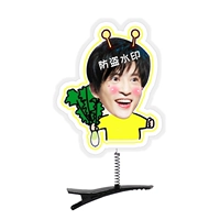 Сюэ Чжицян 05