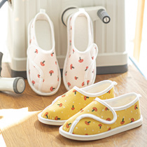 Moon shoes thin summer postpartum pregnant women Spring and Autumn bag with soft bottom 10 non-slip breathable confinement maternity shoes