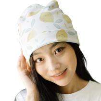 Green Orange Tree Confinement Hat Spring Autumn and Summer Maternity Hat Skin Friendly Cotton Breathable Summer Thin Maternity Hat Postpartum Summer
