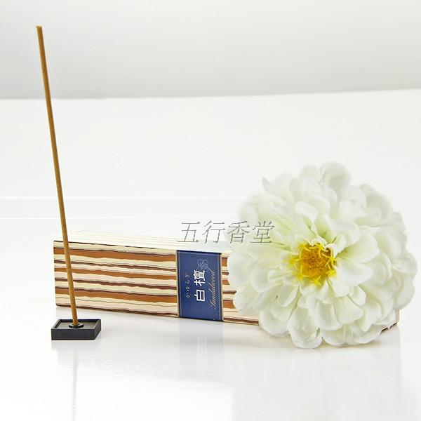 Nippon Kodo, Nippon Kodo, chúc may mắn - gỗ đàn hương trắng (hương trầm) - Sản phẩm hương liệu 	nhang ngải cứu