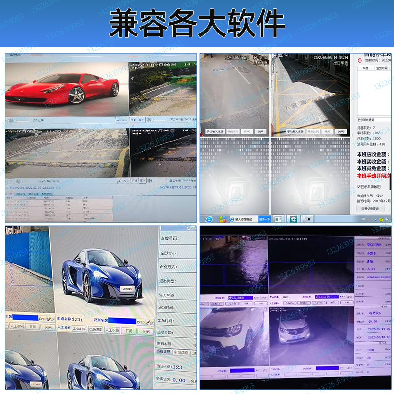揭开智能消毒的秘密中枢：RTD1630A主板的幕后力量