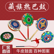 Tibetan Hotba drum cowhide handle drum dance with adults and children to perform dance drum Shouyue people auspicious drum art test