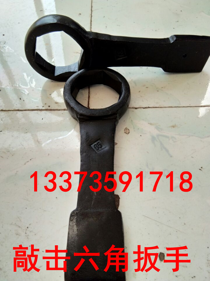 Knock on the hexagon wrench M24M27M30M32M33M36M40M42M48M50M60M56M65M64M72M76