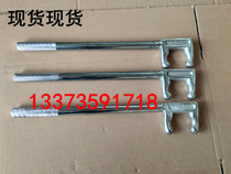 F-type valve wrench Chrome-plated anti-slip F wrench Chrome-plated F-type valve wrench 200 250 300 350mm