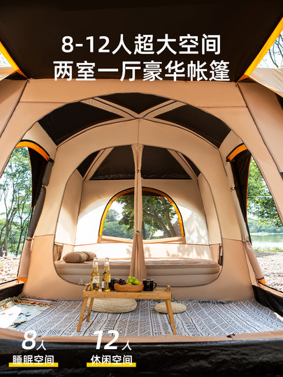 Arctic Wolf Vinyl-Zelt mit zwei Zimmern und einem Wohnzimmer, Outdoor-Camping, über Nacht, regen- und sonnensicher, tragbar, zusammenklappbar, komplette Ausrüstung