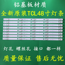 New TCL B48A558U 858 D48A710 810 L48F3800A strip 48HR330M05A1V2