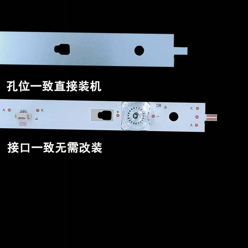 [Подходит для Xiaomi L50M5-AD светодиодная лента LED50D04A/B-ZC26AG-02 30350004005 9 лент по 4 светодиода]