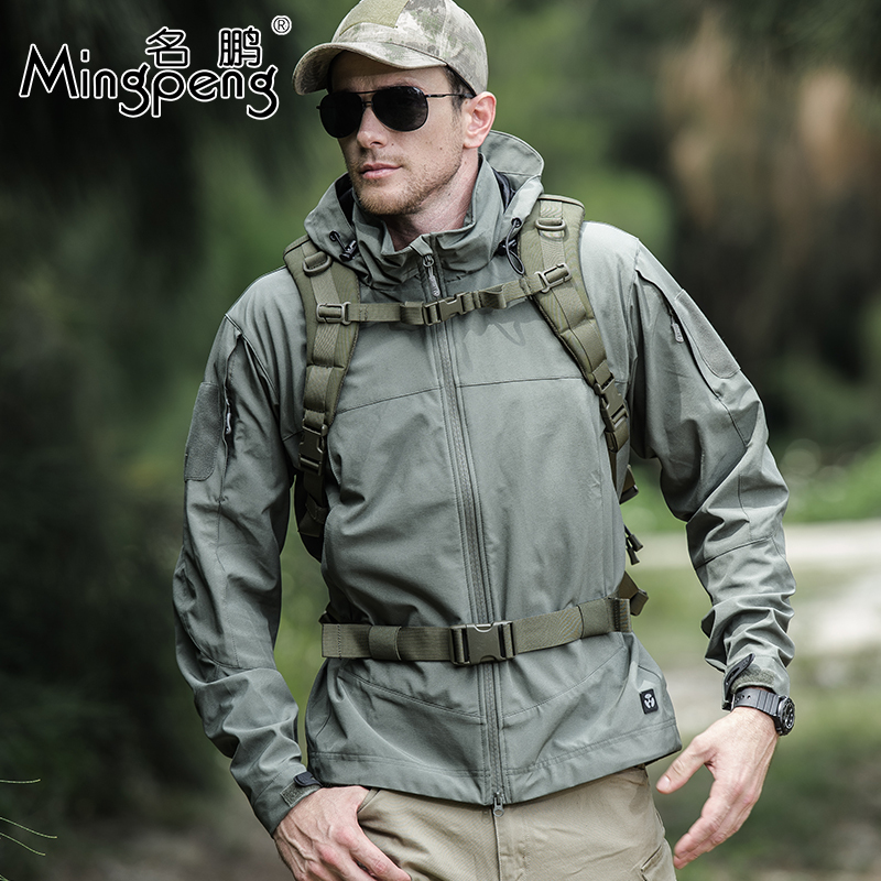 Huanlong Outdoor Clothing Tactical Soft Shell Clothing Men's Autumn and Winter Waterproof Breathable Jacket Fleece-Lined Mountaineering Jacket