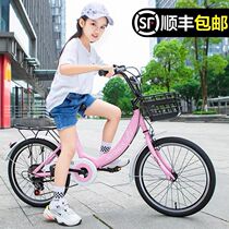 Childrens bicycle variable speed 6-8-10-12 years Old 18 inch 20 girl princess student bicycle
