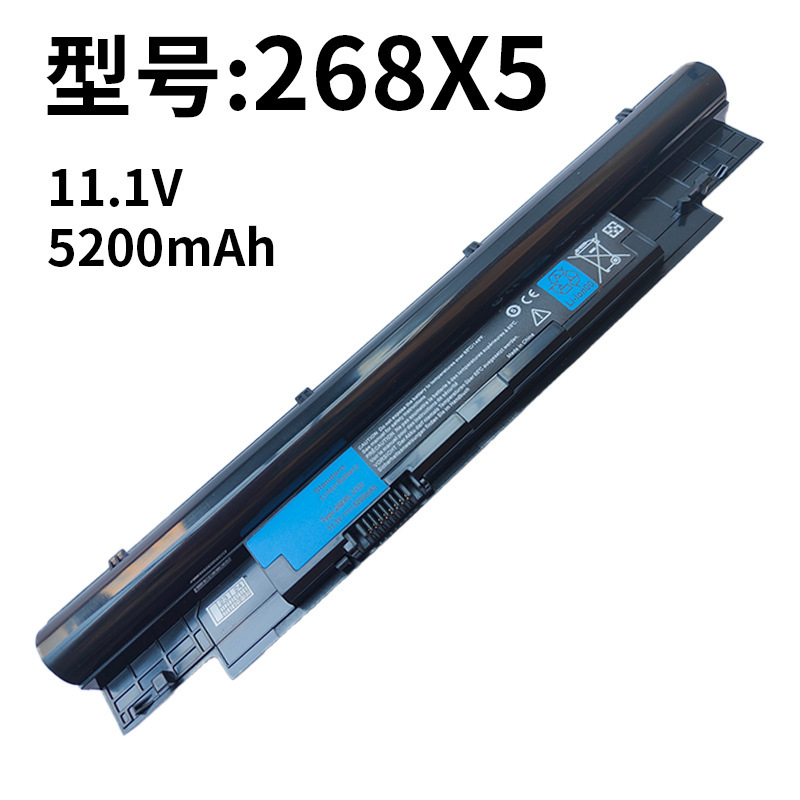 Suitable for Dell 268X5 Vostr V131 Latitude3330 Inspiron N311Z Laptop Battery