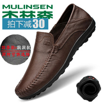 Mullinson mens shoes spring and autumn mens casual leather shoes leather father shoes soft sole pedal soft leather breathable Bean shoes