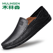 Mullinson official flagship store leather shoes mens summer leather breathable soft soles casual a pedal middle-aged dad shoes