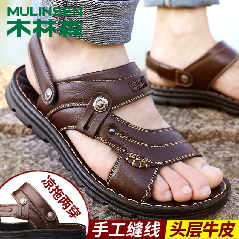 Wood Linson Sandals Sandals Men Genuine Leather Summer 2022 New Men's Bull Leather Beach Shoes Casual and Middle-aged Sandals