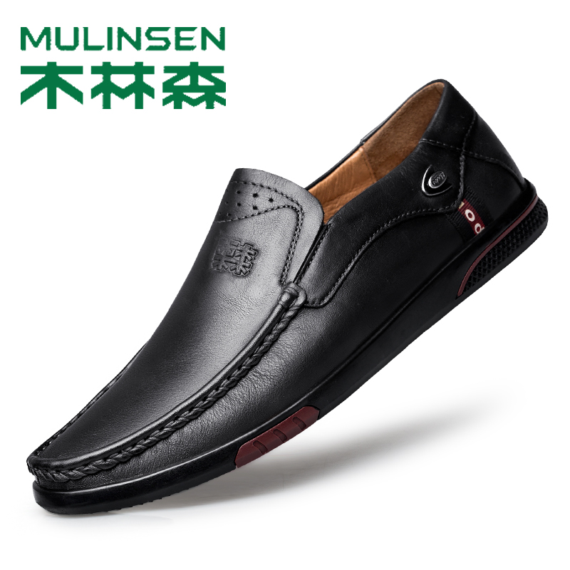 Mulinsen Official Flagship Store Spring and Autumn Men's Casual Leather Shoes Leather Soft Sole Slip-on Soft Leather Breathable Peas Shoes - Taobao