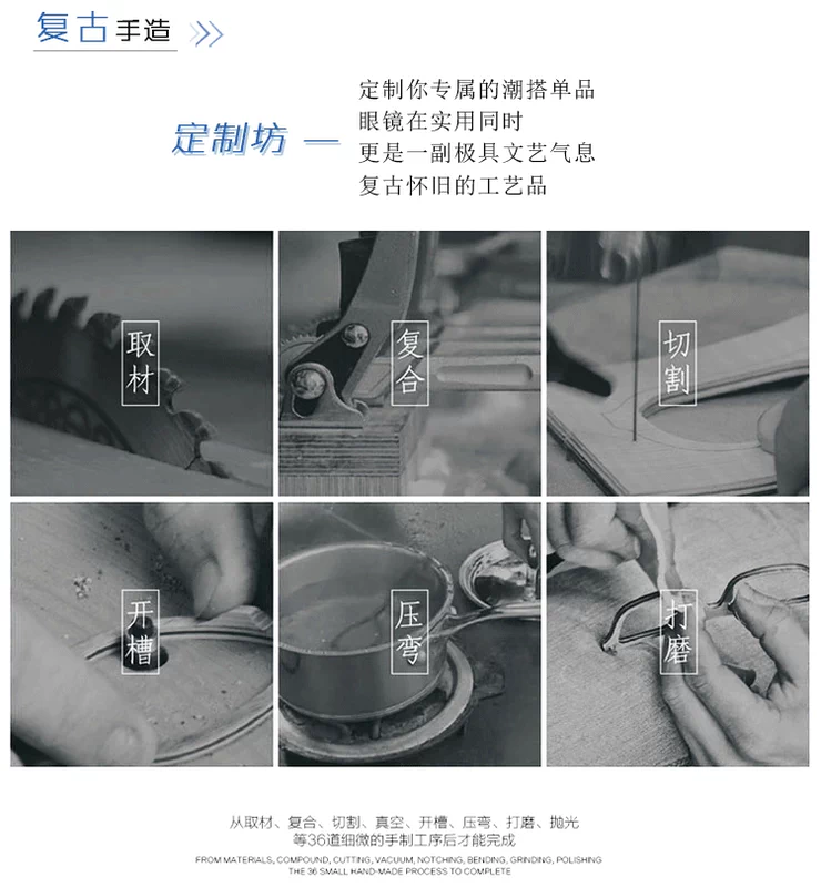 Gương phẳng retro gương mặt kính đồng bằng nữ bảo vệ mắt văn học Harajuku chống kính xanh ánh sáng ếch gương nam