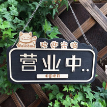 Wooden shop welcome to be listed in the business double-sided time store door number has something to go out wooden card