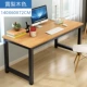 Khuyến mại bàn máy tính để bàn mới bàn đơn giản hiện đại bàn học sinh bàn đơn giản bàn viết nhà bàn nhỏ - Bàn