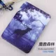 Mới paperwhite4 kindle vỏ mềm bảo vệ tay áo e-book reader KPW4 của Amazon trong 10 thế hệ shell - Phụ kiện sách điện tử ốp ipad gen 6