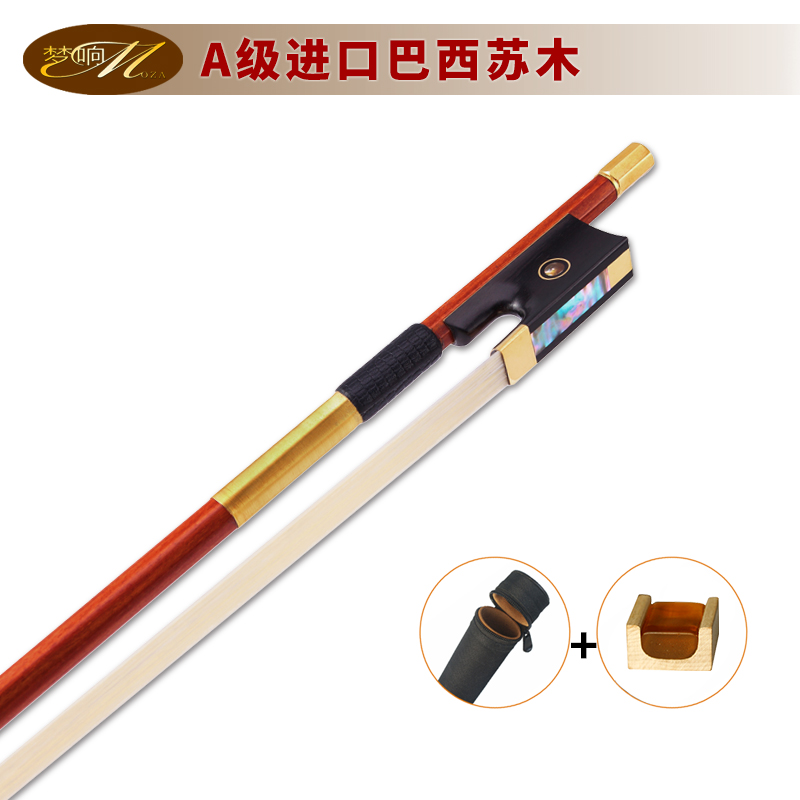 A class Bernan Bogo Paseo Sumu violin bow Brass sterling silver pure octagonal round bow 4 4 violin bow