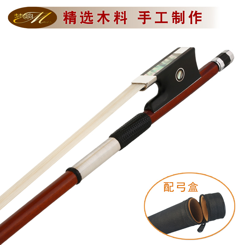 MOZA handmade Brazilian sumu violin bow master makes high-grade violin sterling silver round bow shaft