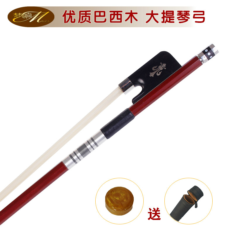 MOZA dream sound Brazilian Wood cello bow German French bass bow double bass bow natural ponytail