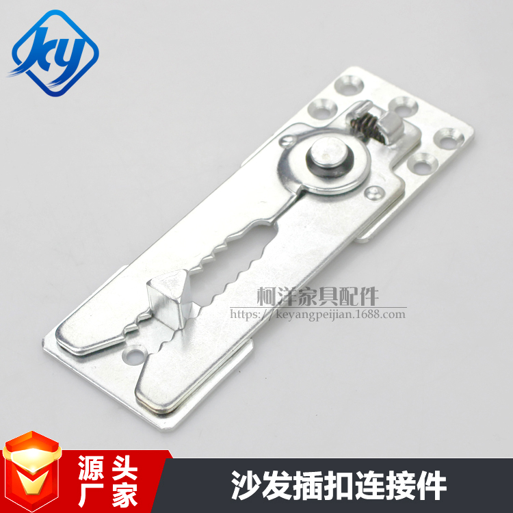 Sofa Base Fixed Connection Five Gold Accessories Combined Sofa Inserts Snap full metal reinforced connecting piece