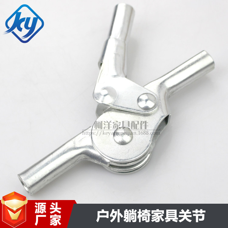 Triprong Japanese buckle joint folding hinge fishing chair beach leisure chair hardware accessories furniture connector